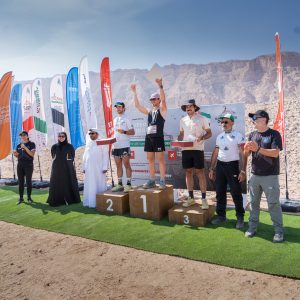 UAE Summit Challenge​