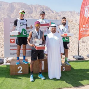 UAE Summit Challenge​