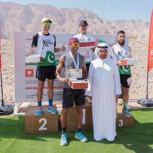 UAE Summit Challenge​